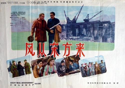 台湾国立台湾师范大学文凭毕业证怎么购买