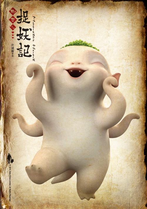 圣托马斯大学硕士毕业证